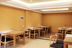 GreenTree Inn Chengde Shuangluan District Xinhui Wan Business Hotel